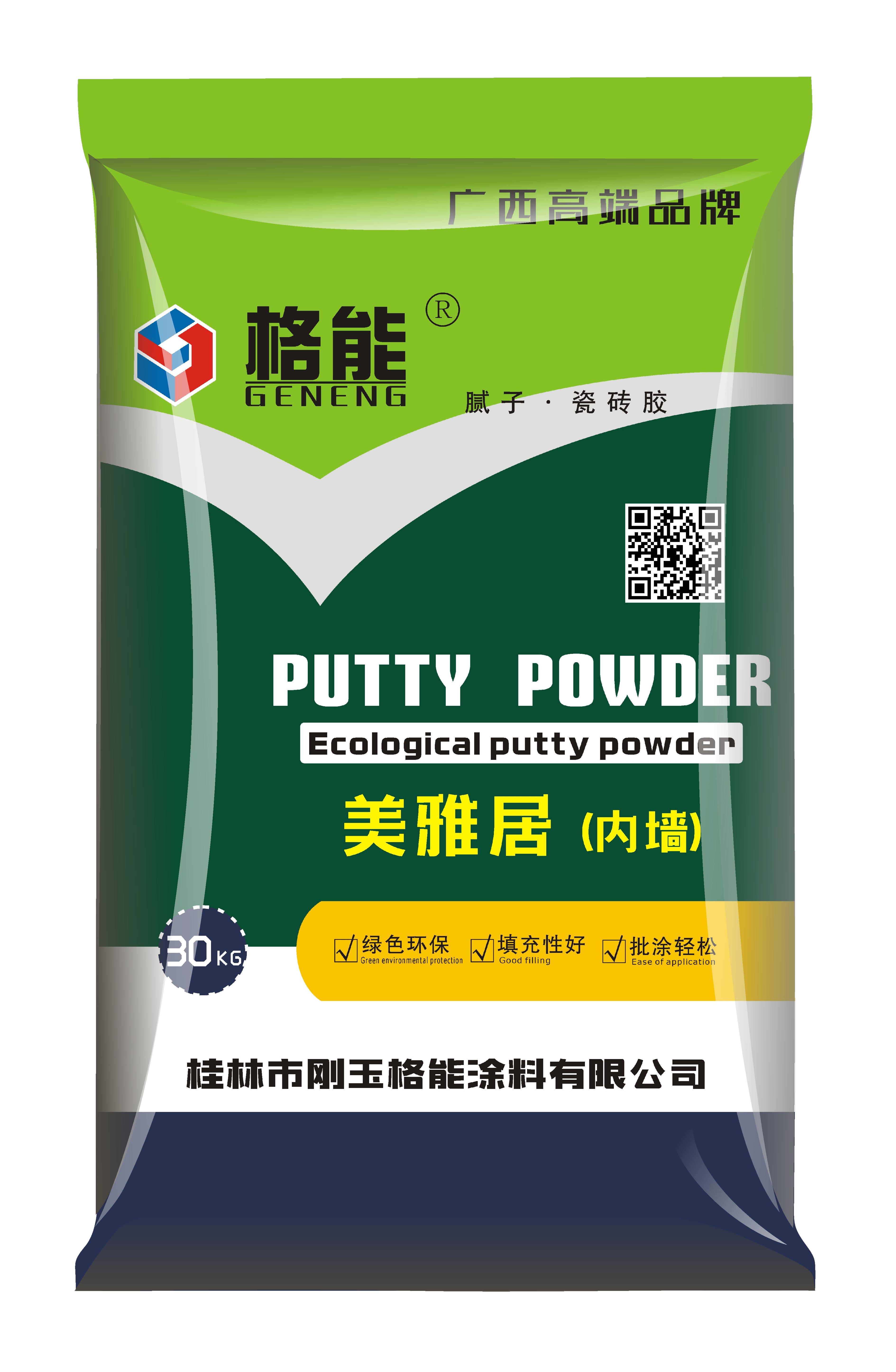 美雅居膩?zhàn)臃? /></a></div>
<div   id=